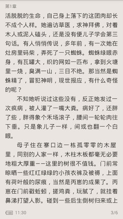 菲律宾最常见签证可以停留多久？如何快速有效的办理好签证？